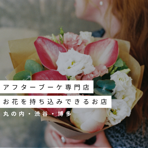 記事のサムネイル
