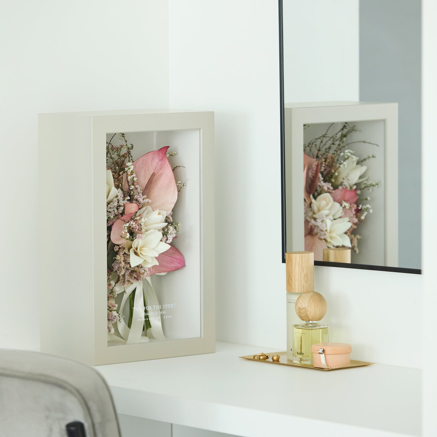 グランデ ミスティグレー