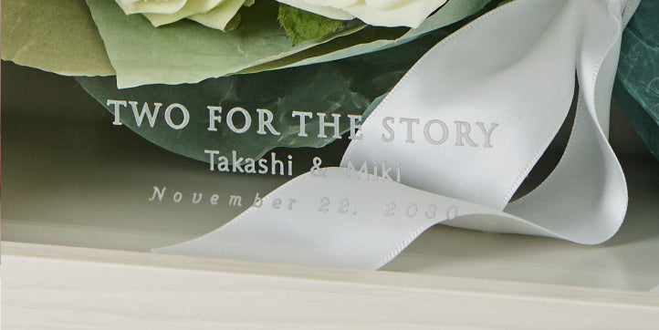 ドライ刻印サンプル1