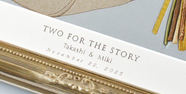 プレス刻印サンプル1