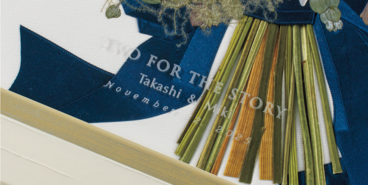 プレス刻印サンプル1